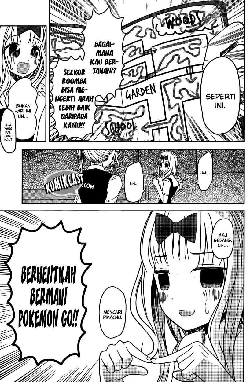 kaguya-sama-wa-kokurasetai-tensai-tachi-no-renai-zunousen - Chapter: 30