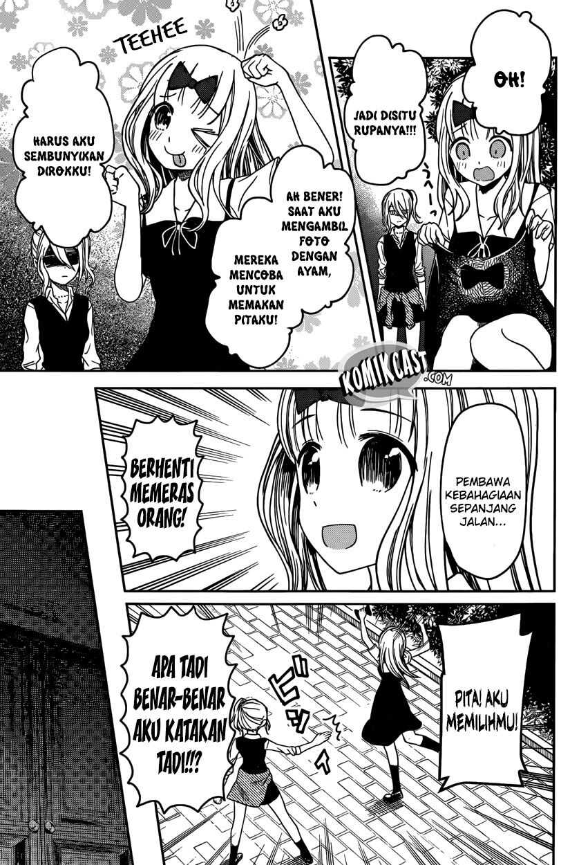 kaguya-sama-wa-kokurasetai-tensai-tachi-no-renai-zunousen - Chapter: 30