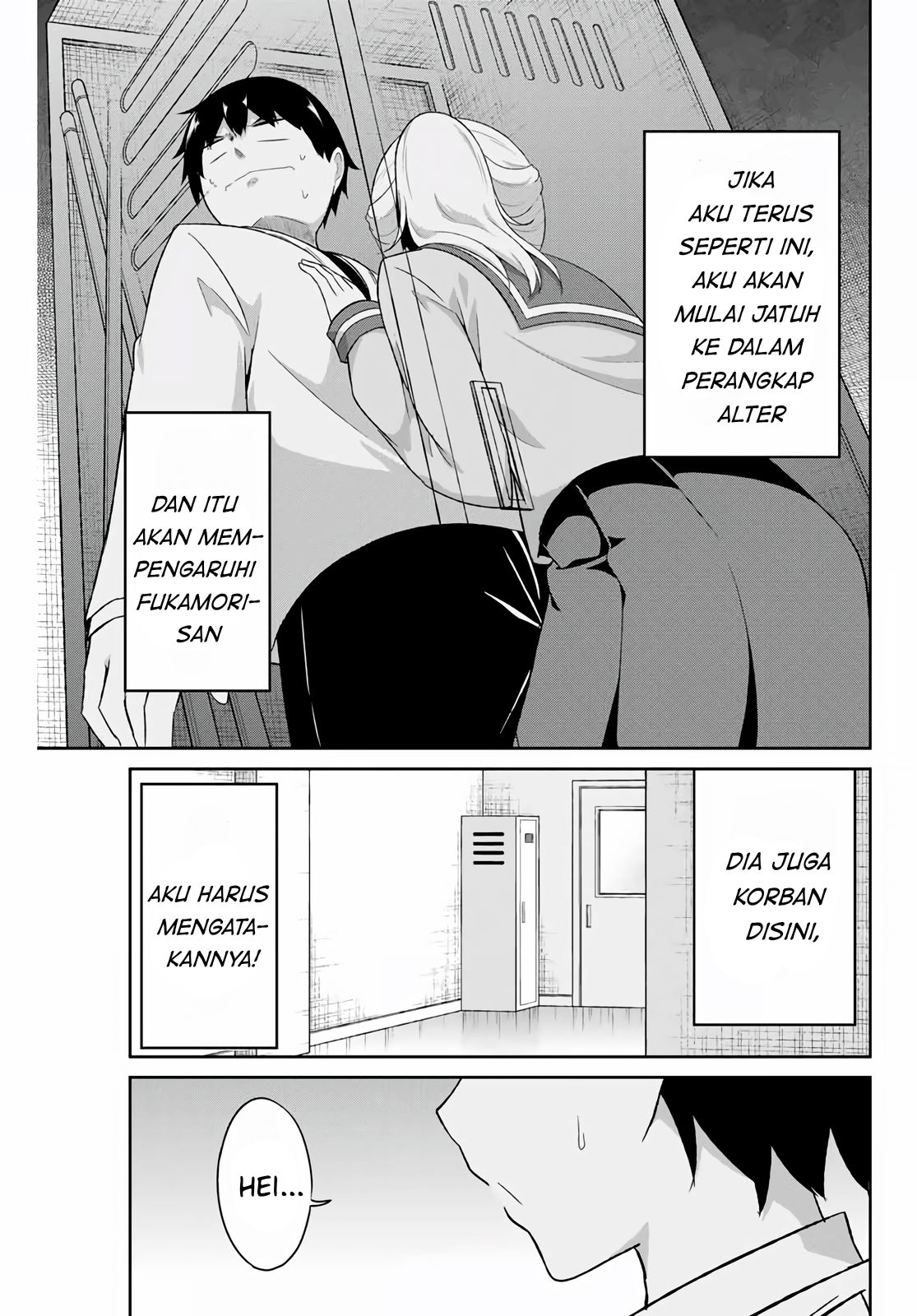 dual-na-kanojo-no-taoshikata - Chapter: 15