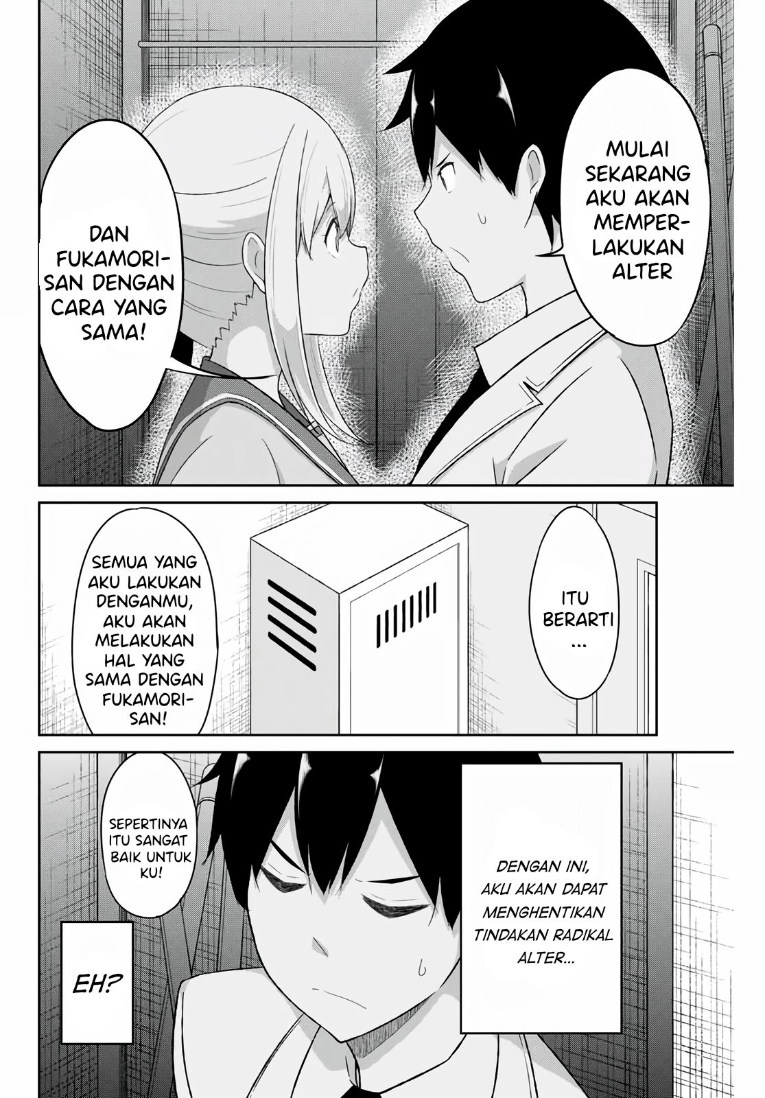 dual-na-kanojo-no-taoshikata - Chapter: 15