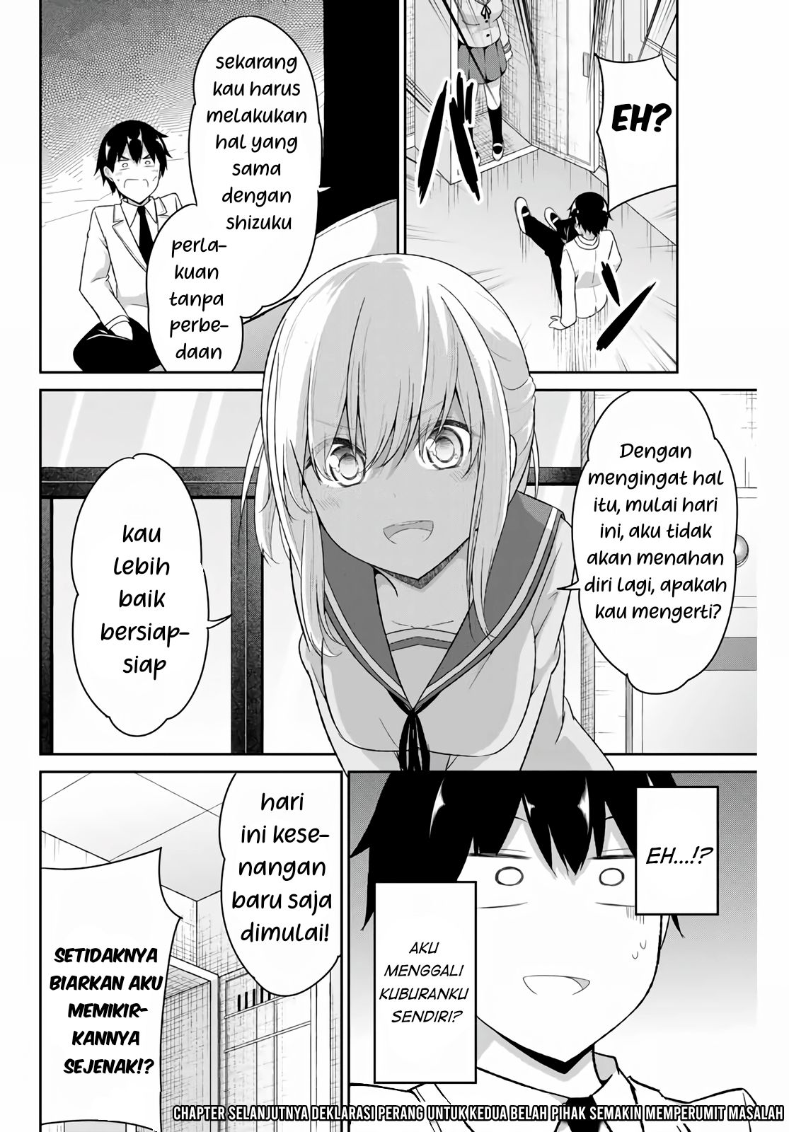 dual-na-kanojo-no-taoshikata - Chapter: 15