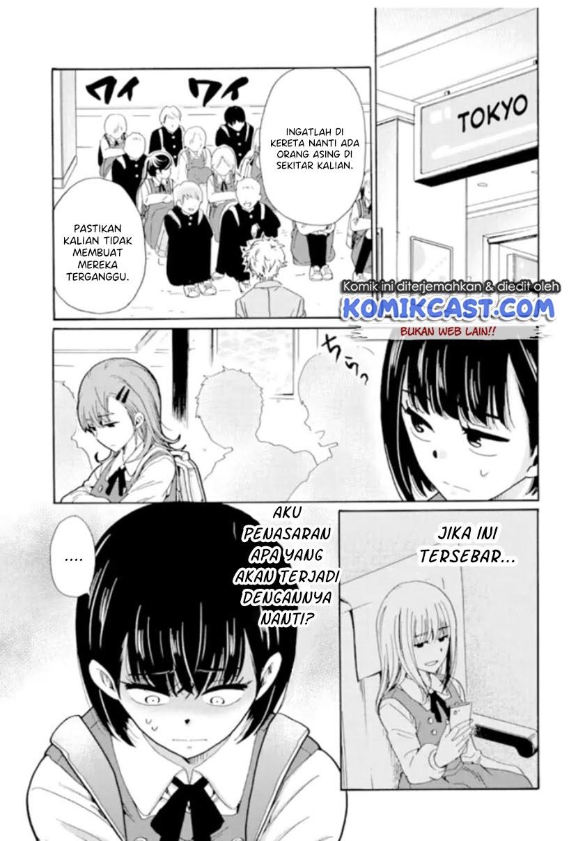 ijimeru-aitsu-ga-waruinoka-ijimerareta-boku-ga-waruinoka - Chapter: 8