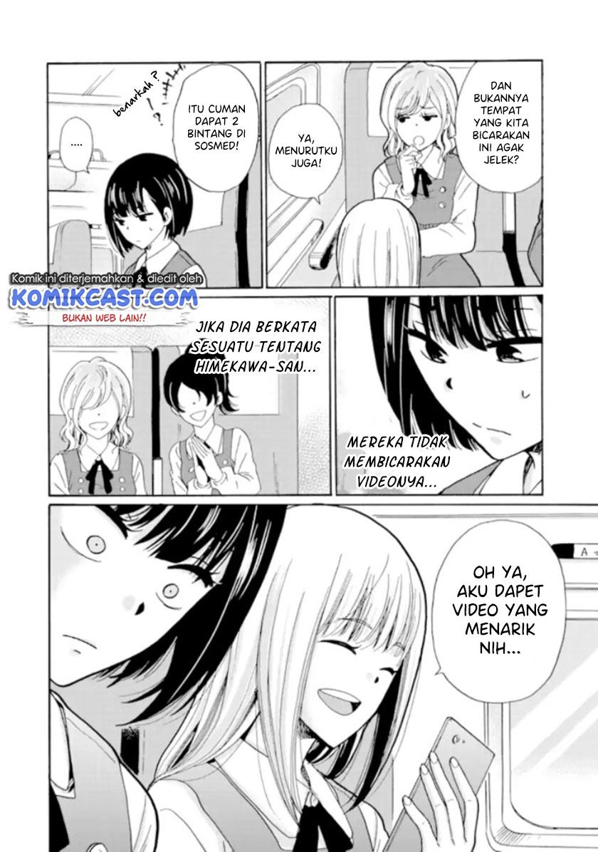 ijimeru-aitsu-ga-waruinoka-ijimerareta-boku-ga-waruinoka - Chapter: 8