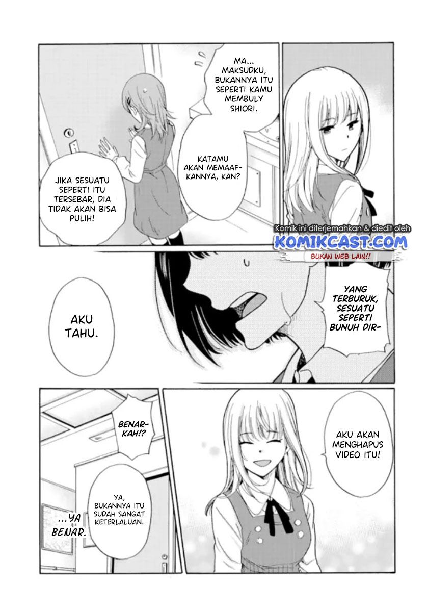 ijimeru-aitsu-ga-waruinoka-ijimerareta-boku-ga-waruinoka - Chapter: 8