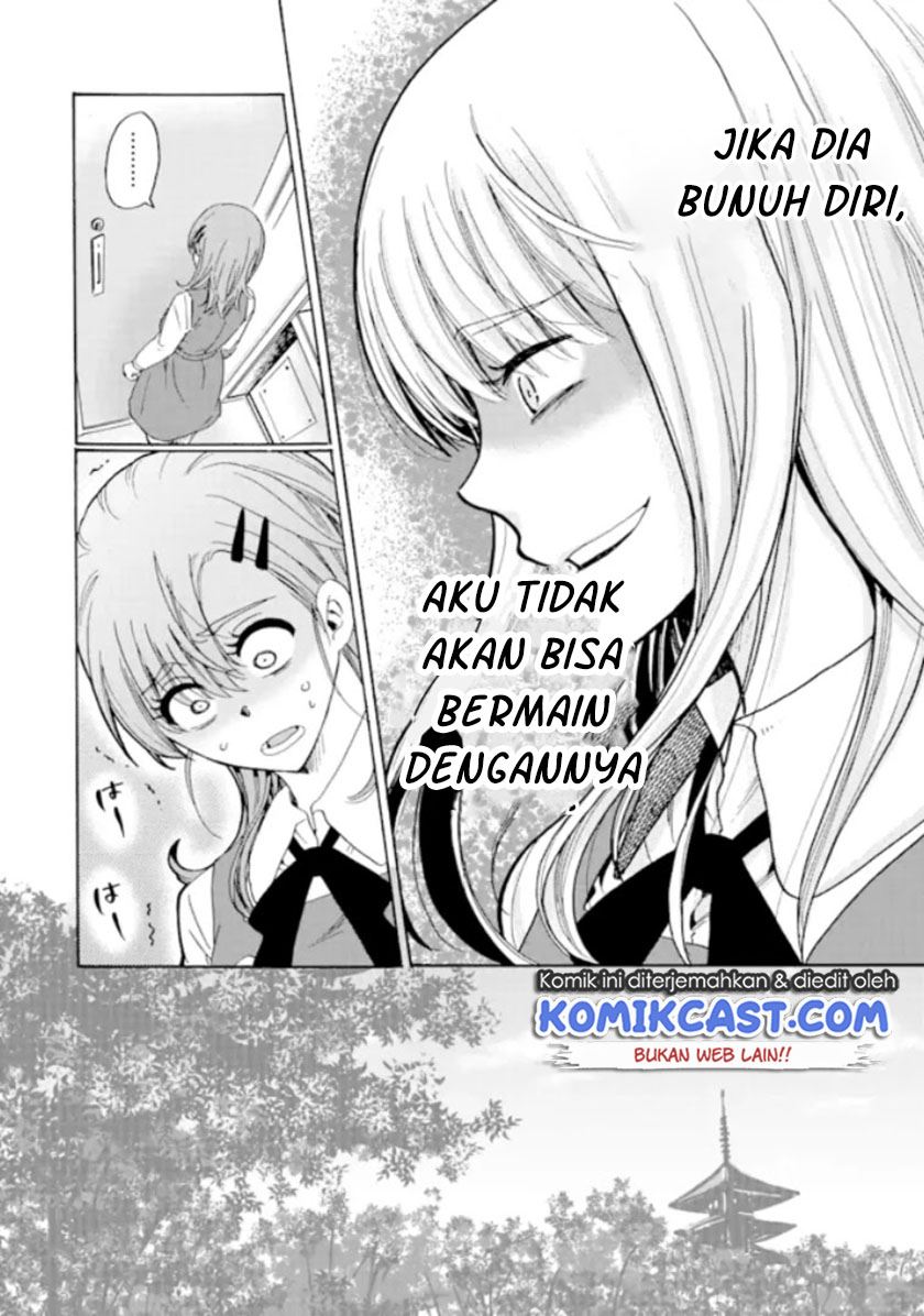 ijimeru-aitsu-ga-waruinoka-ijimerareta-boku-ga-waruinoka - Chapter: 8