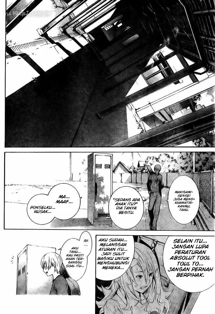air-gear - Chapter: 173