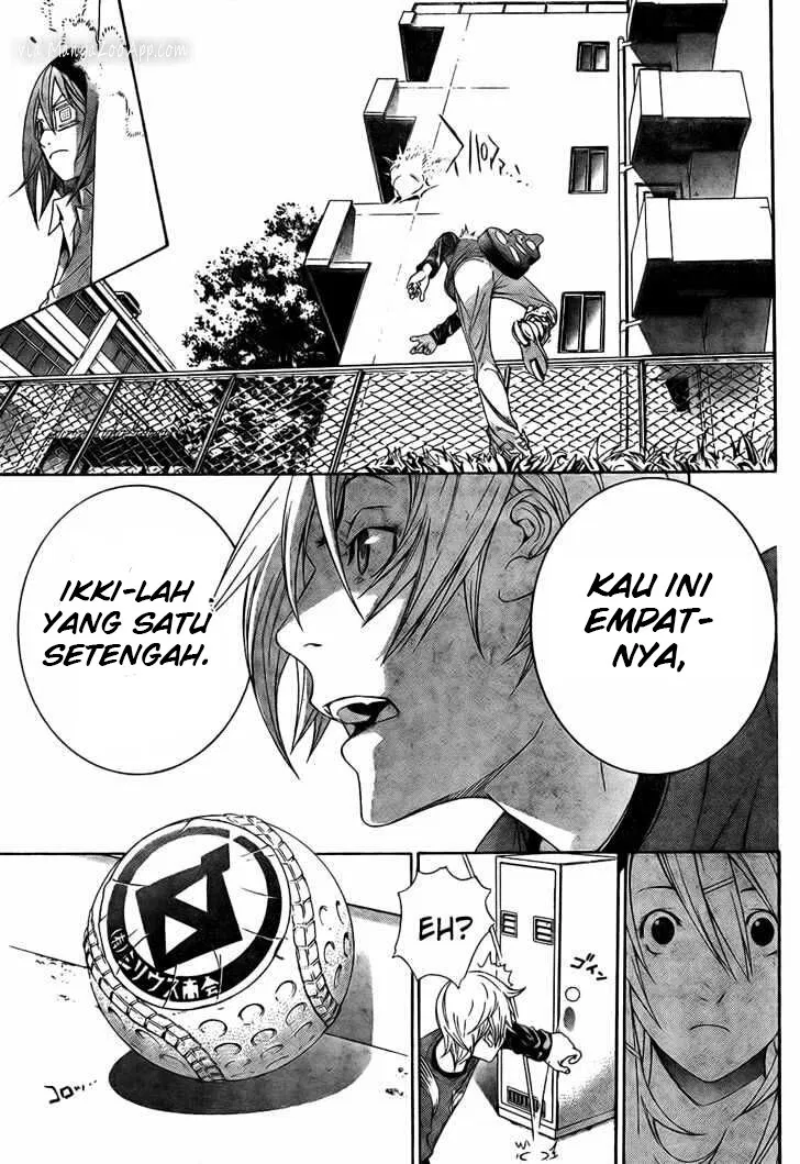 air-gear - Chapter: 173