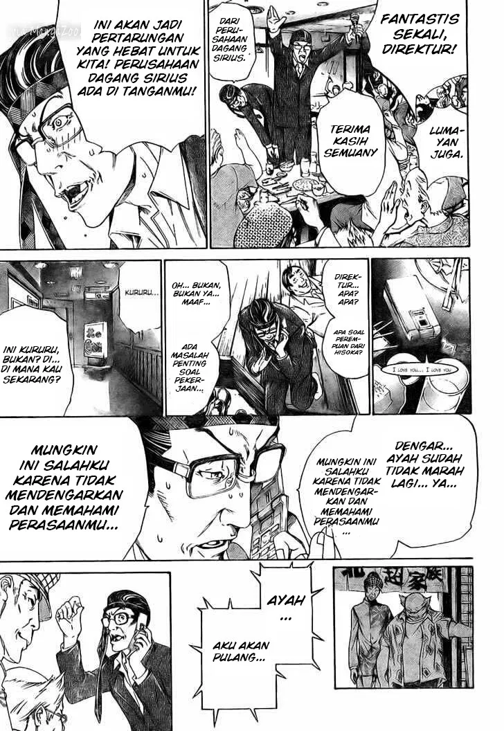 air-gear - Chapter: 173