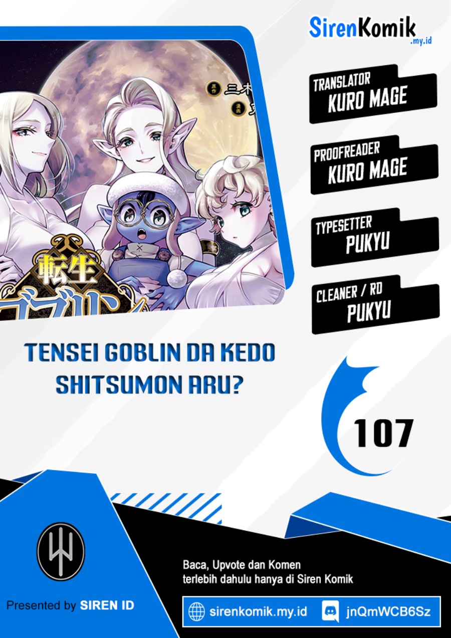 tensei-goblin-da-kedo-shitsumon-aru - Chapter: 107