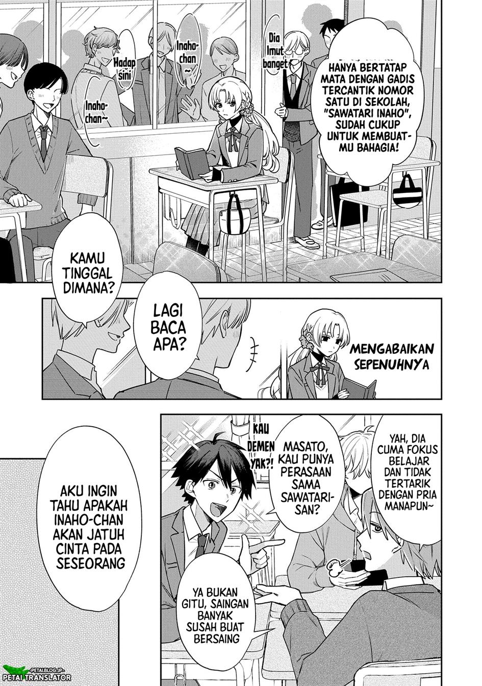 inaho-kun-wa-nise-kanojo-no-hazu-na-no-ni - Chapter: 1