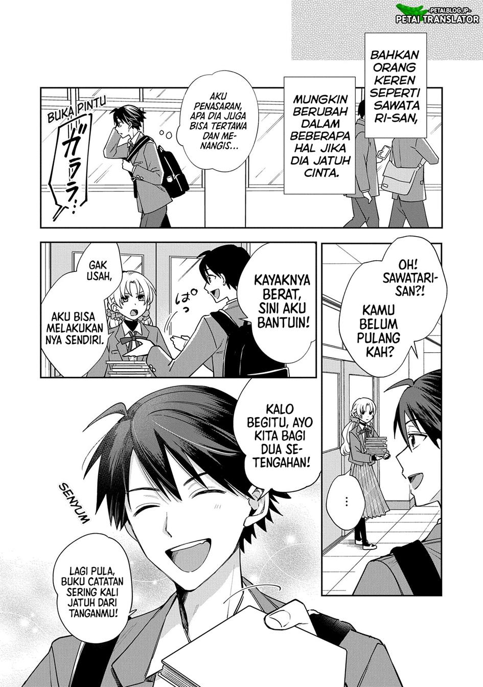 inaho-kun-wa-nise-kanojo-no-hazu-na-no-ni - Chapter: 1