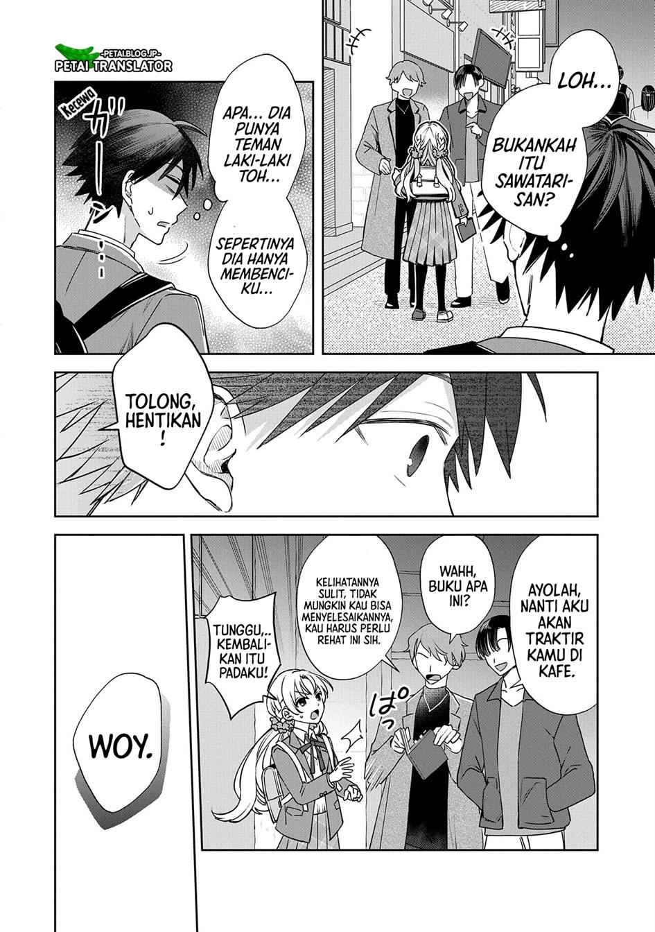 inaho-kun-wa-nise-kanojo-no-hazu-na-no-ni - Chapter: 1