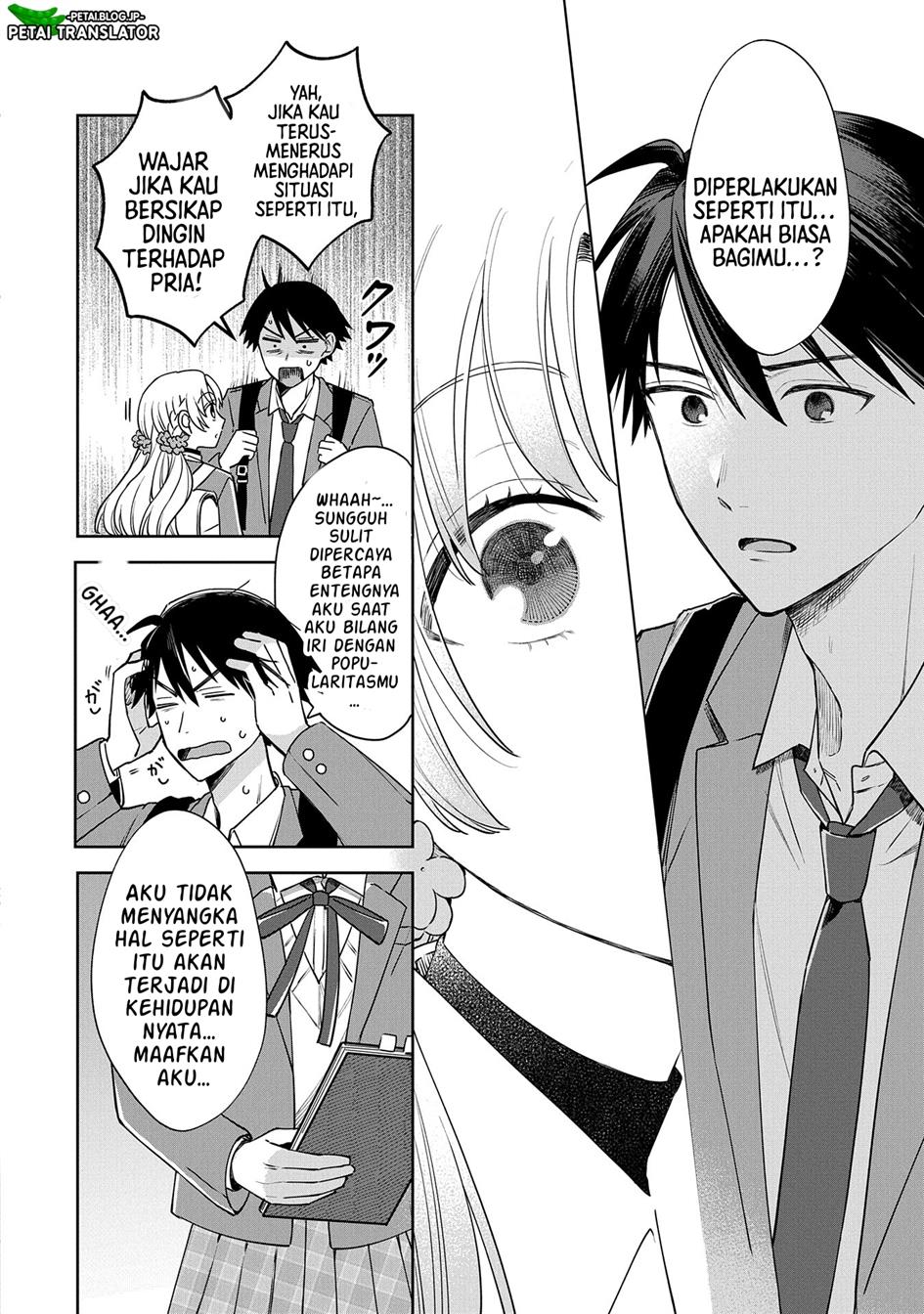 inaho-kun-wa-nise-kanojo-no-hazu-na-no-ni - Chapter: 1