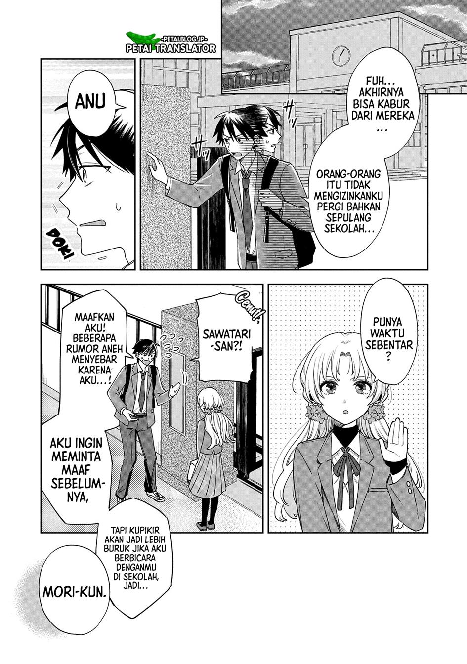 inaho-kun-wa-nise-kanojo-no-hazu-na-no-ni - Chapter: 1