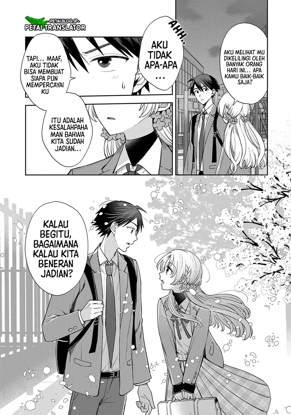 inaho-kun-wa-nise-kanojo-no-hazu-na-no-ni - Chapter: 1