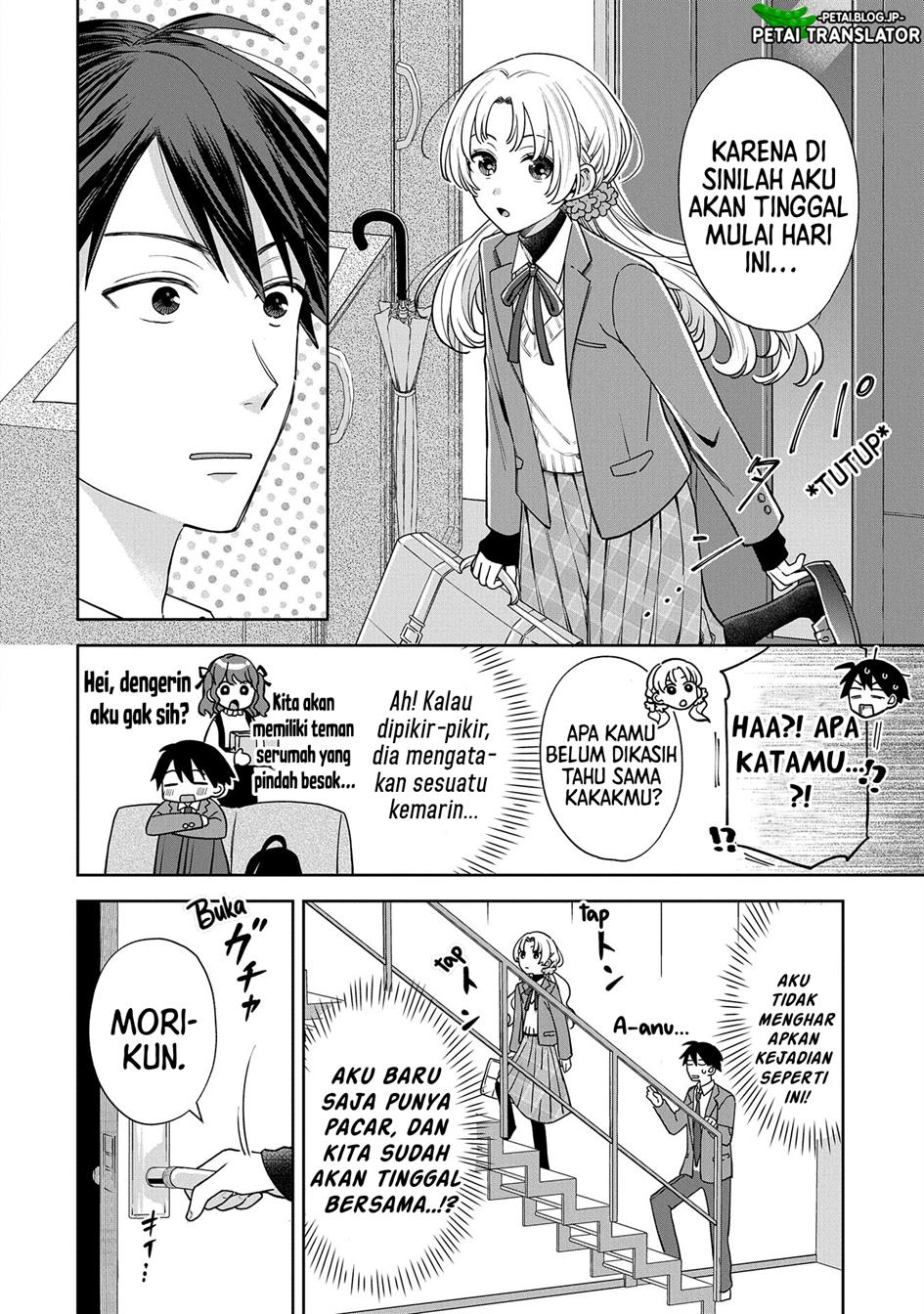 inaho-kun-wa-nise-kanojo-no-hazu-na-no-ni - Chapter: 1