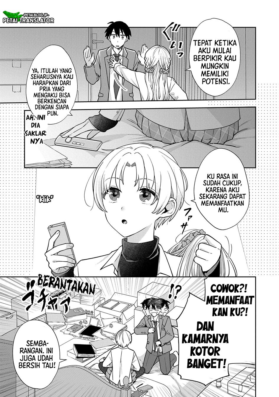 inaho-kun-wa-nise-kanojo-no-hazu-na-no-ni - Chapter: 1