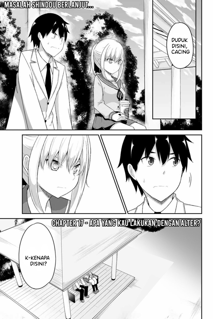 dual-na-kanojo-no-taoshikata - Chapter: 17