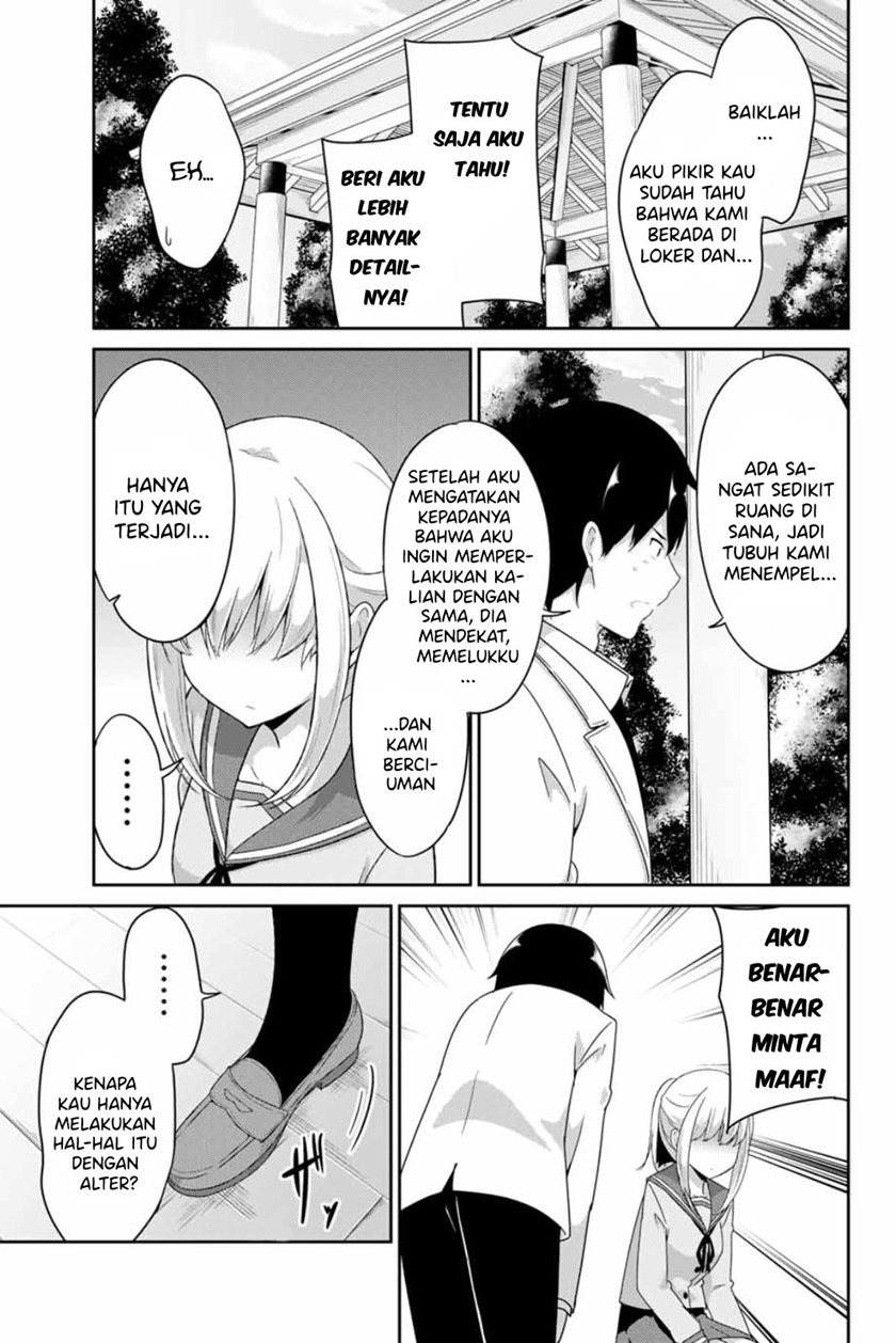 dual-na-kanojo-no-taoshikata - Chapter: 17