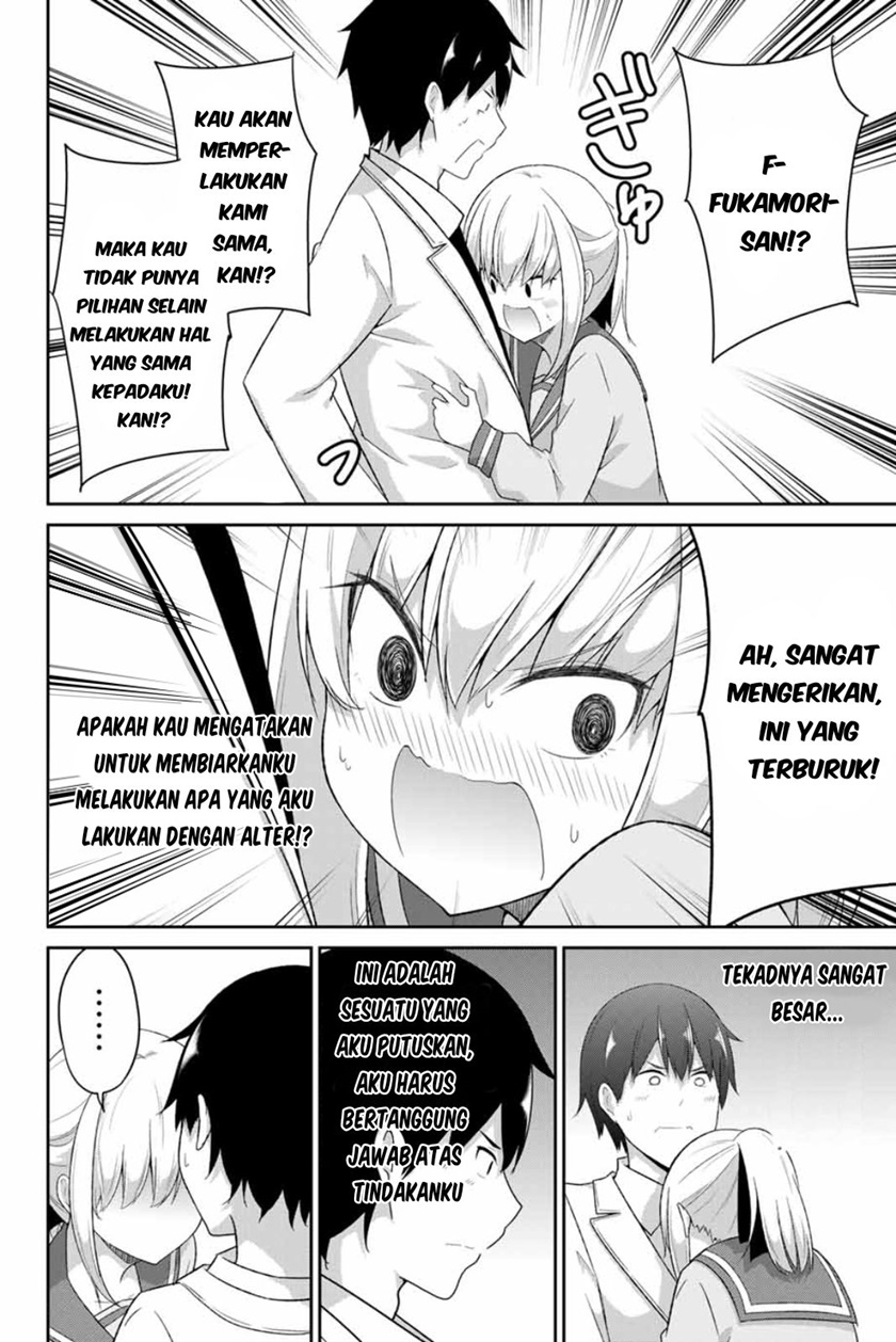 dual-na-kanojo-no-taoshikata - Chapter: 17