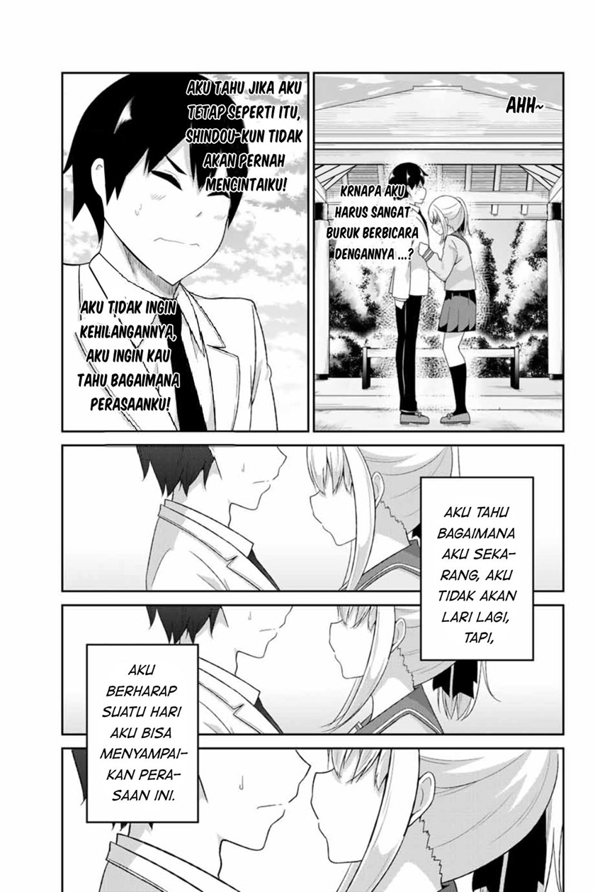 dual-na-kanojo-no-taoshikata - Chapter: 17