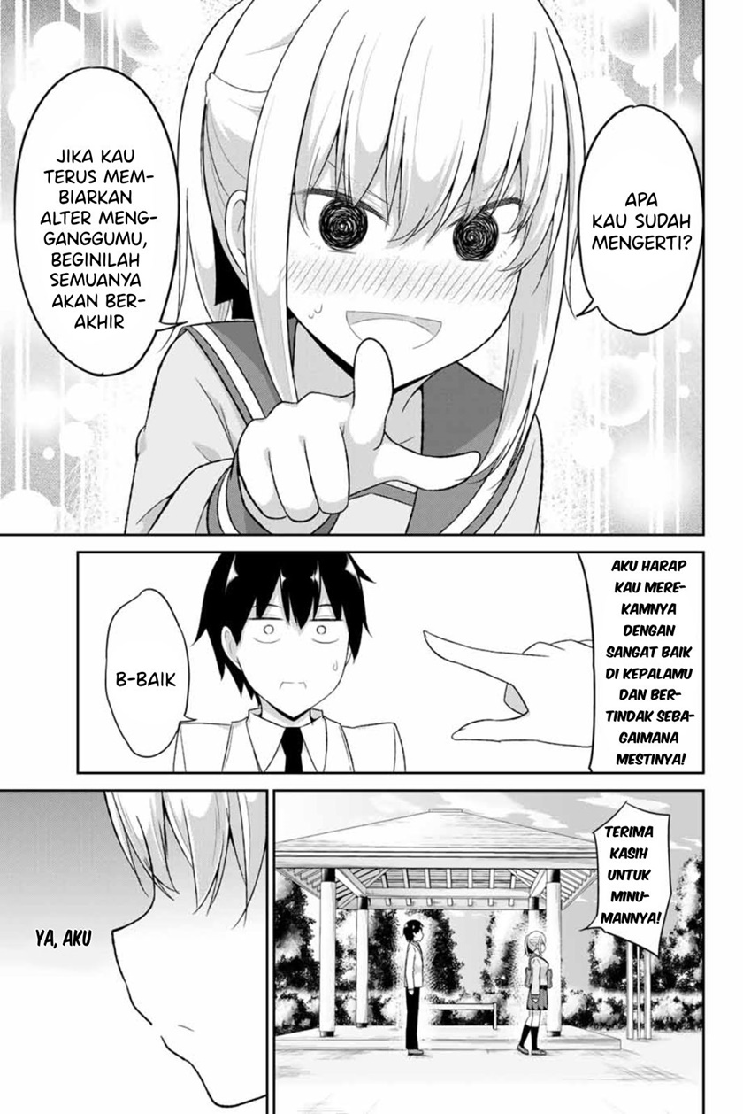 dual-na-kanojo-no-taoshikata - Chapter: 17