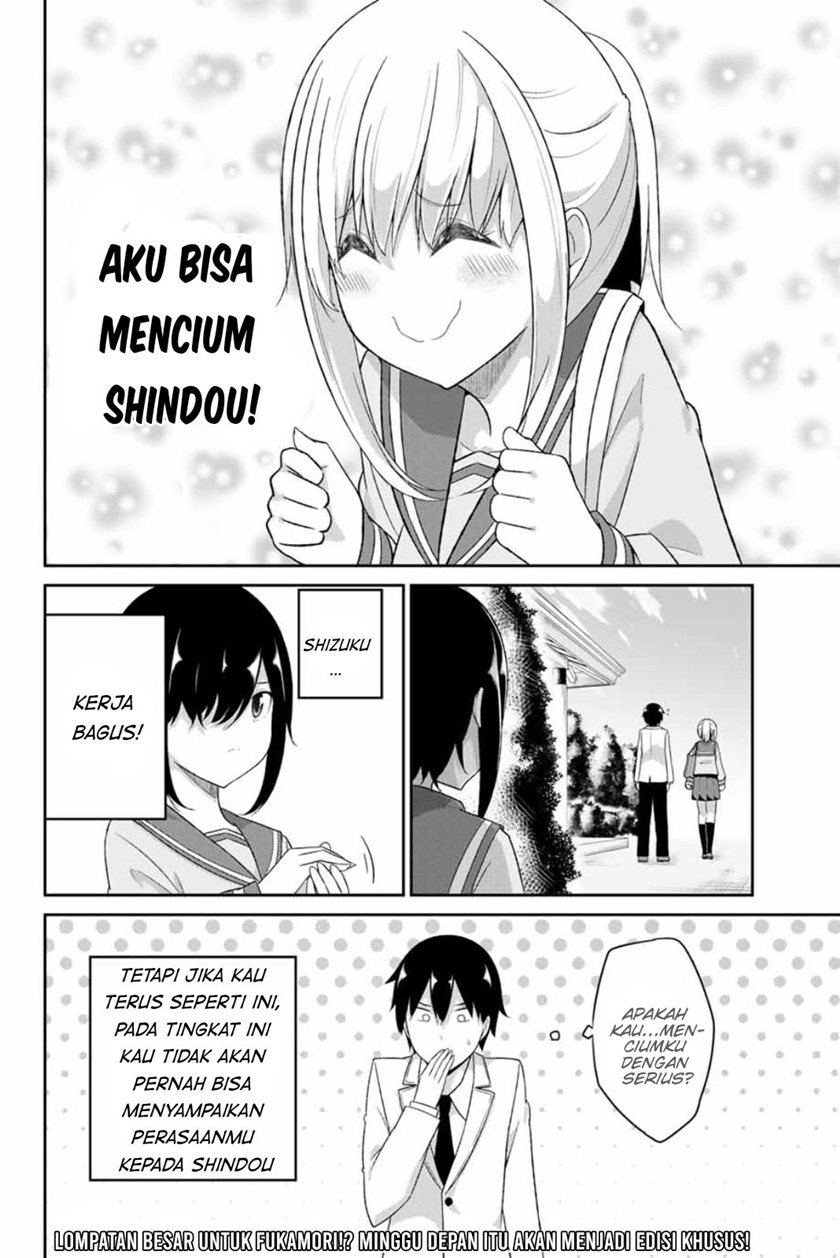 dual-na-kanojo-no-taoshikata - Chapter: 17