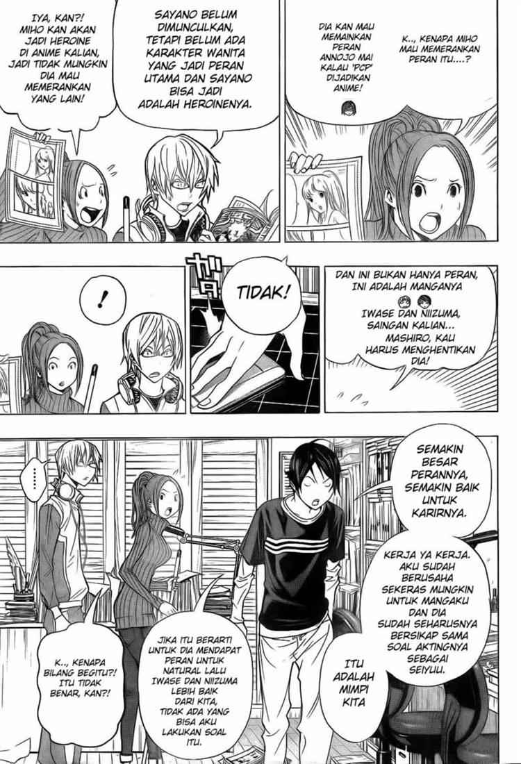 bakuman - Chapter: 92