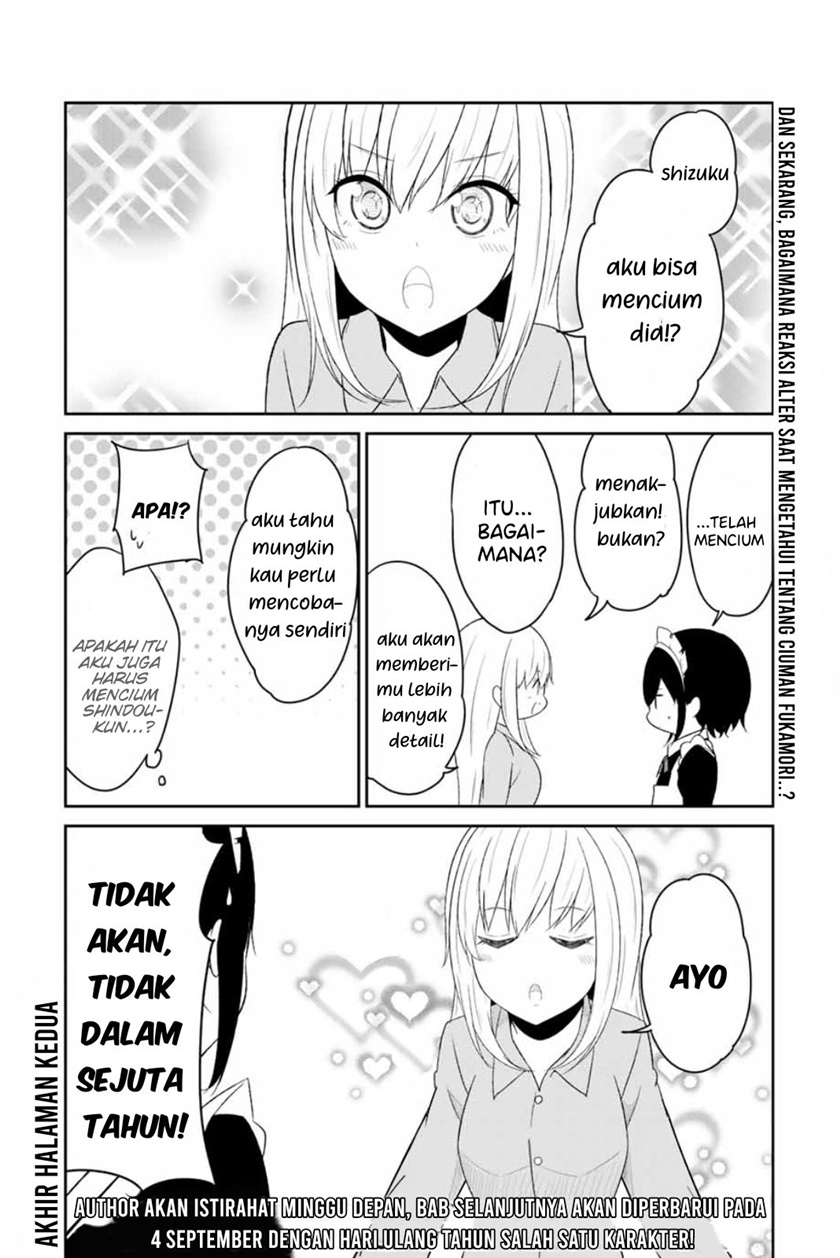 dual-na-kanojo-no-taoshikata - Chapter: 17