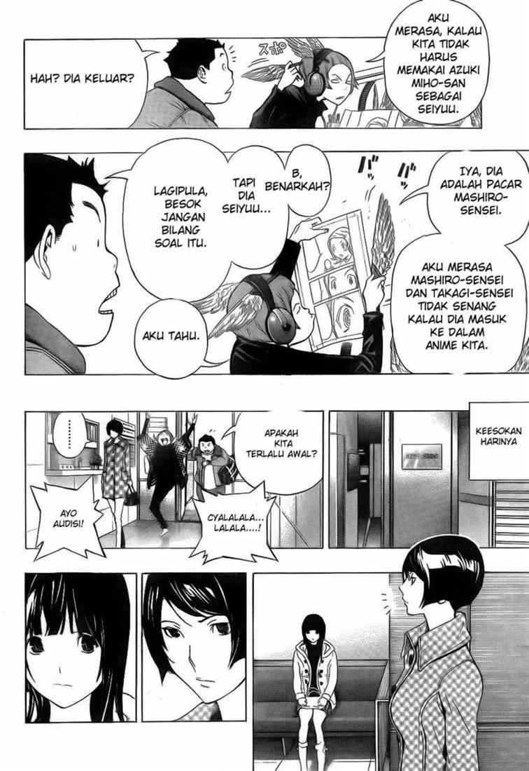 bakuman - Chapter: 92