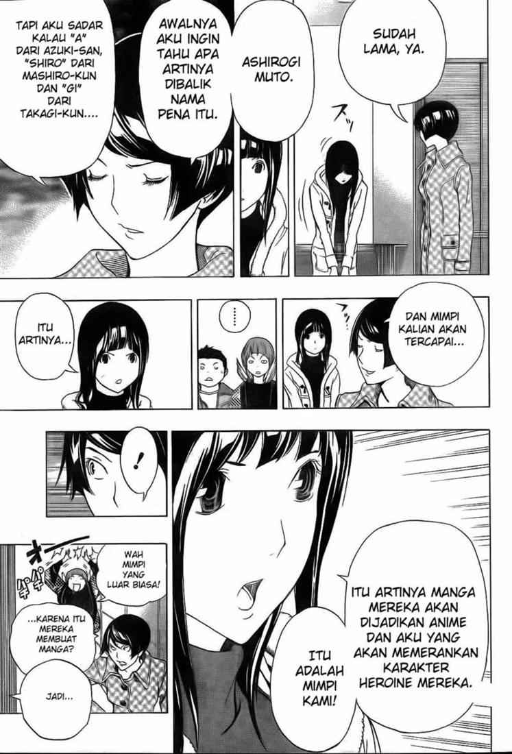 bakuman - Chapter: 92