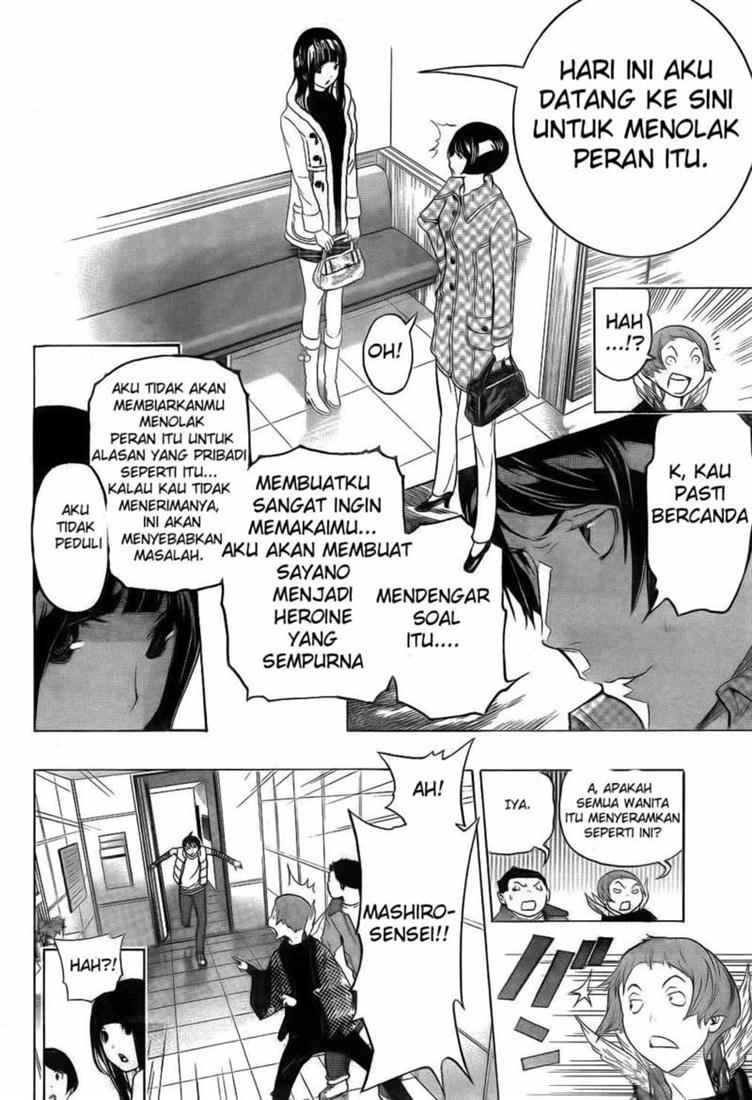 bakuman - Chapter: 92