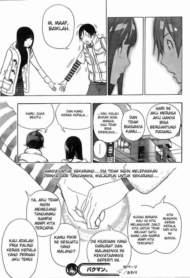 bakuman - Chapter: 92