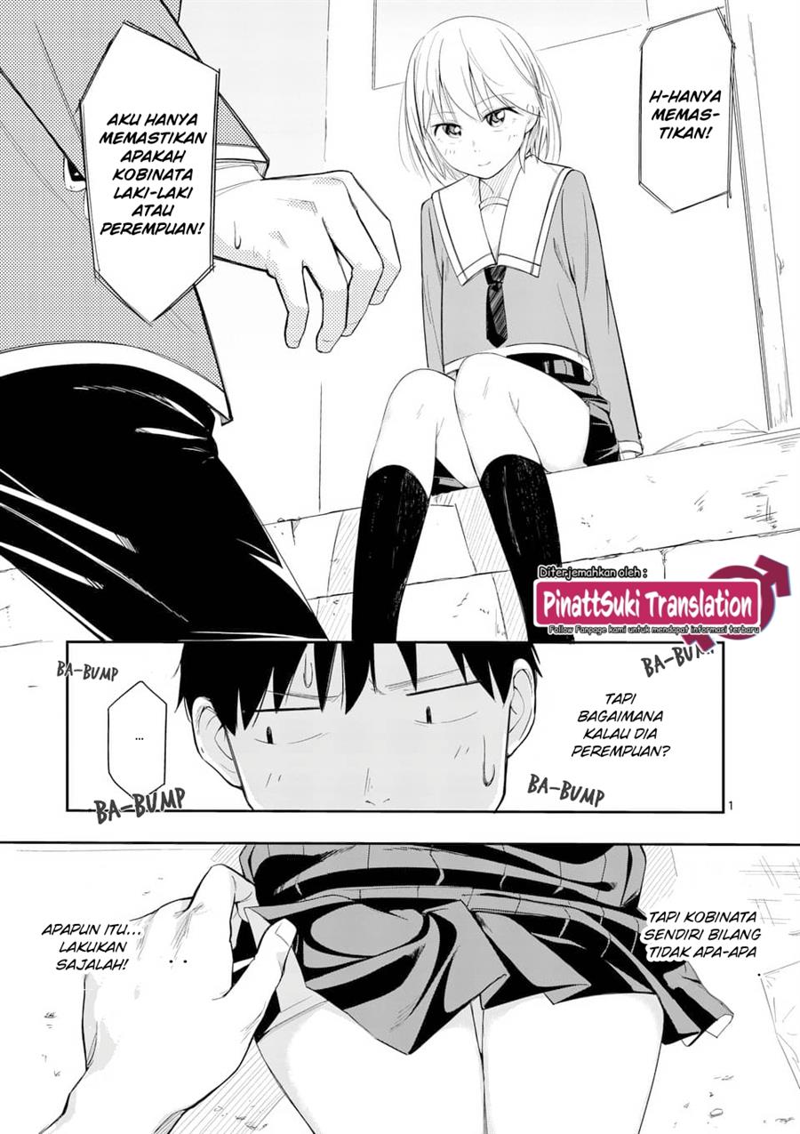 trap-heroine - Chapter: 5