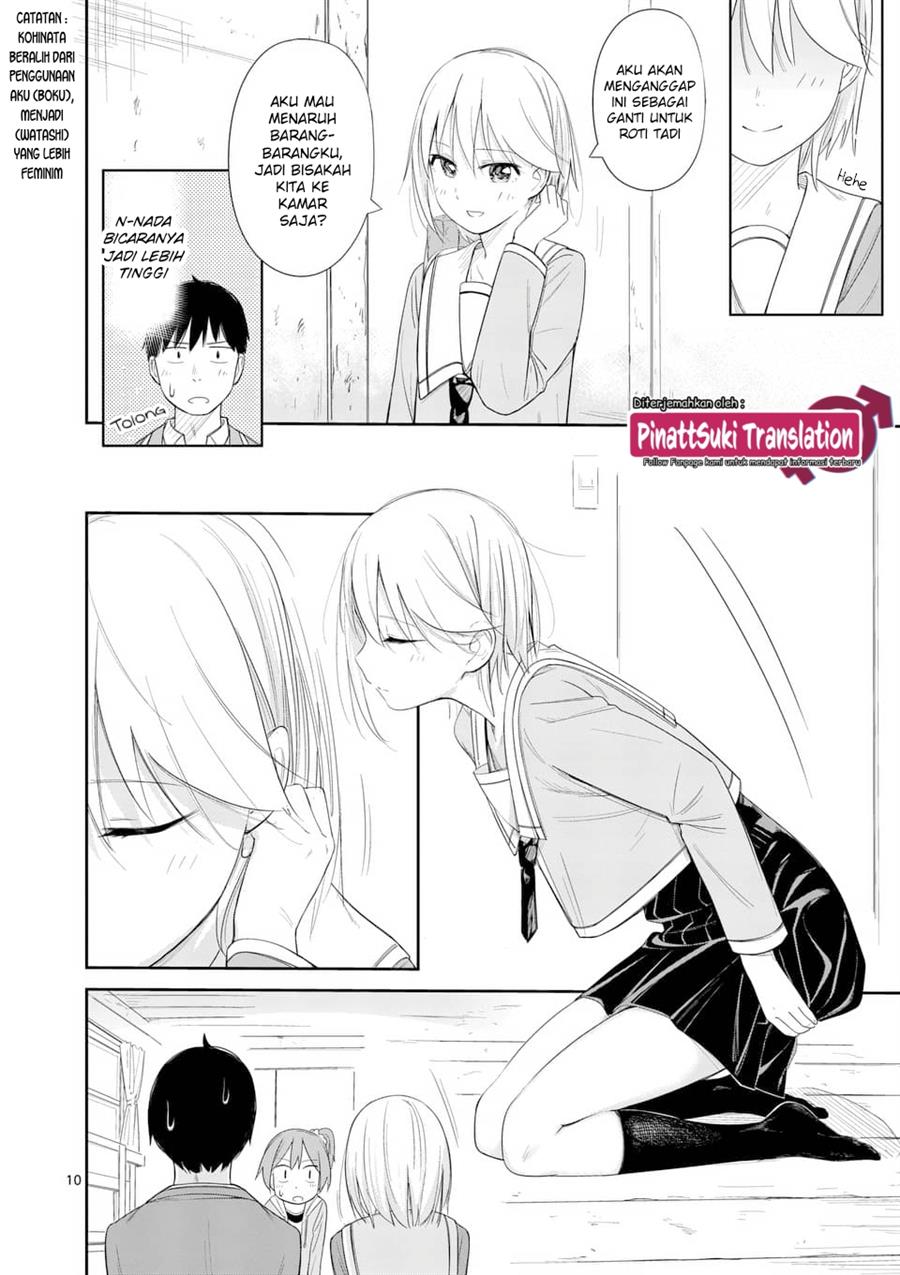 trap-heroine - Chapter: 5