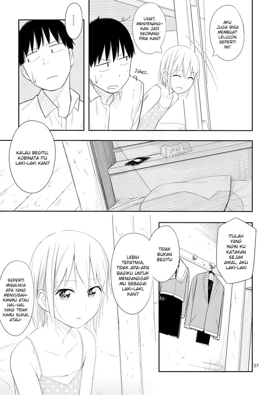 trap-heroine - Chapter: 5