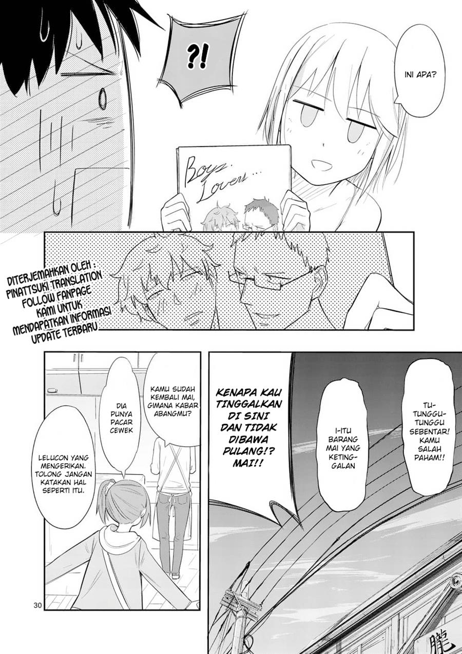 trap-heroine - Chapter: 5