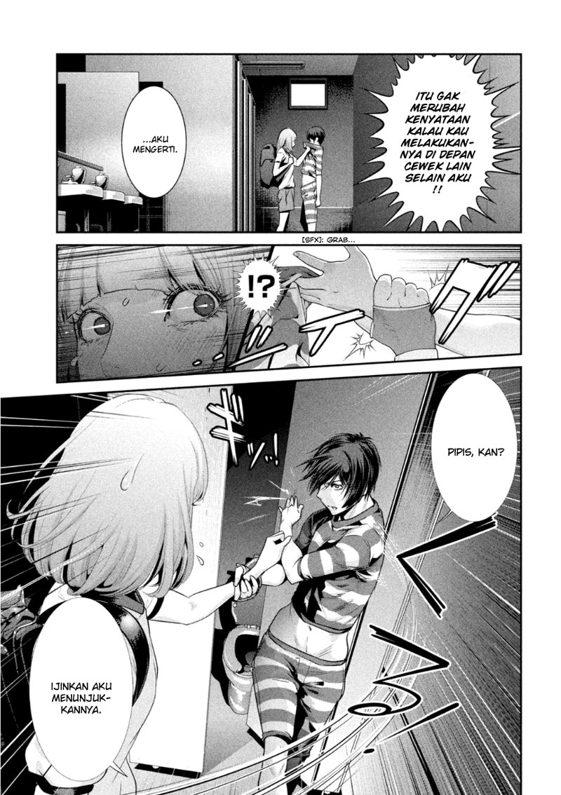 prison-school - Chapter: 168