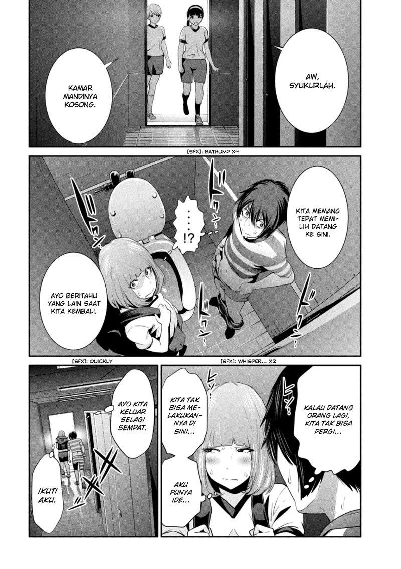 prison-school - Chapter: 168