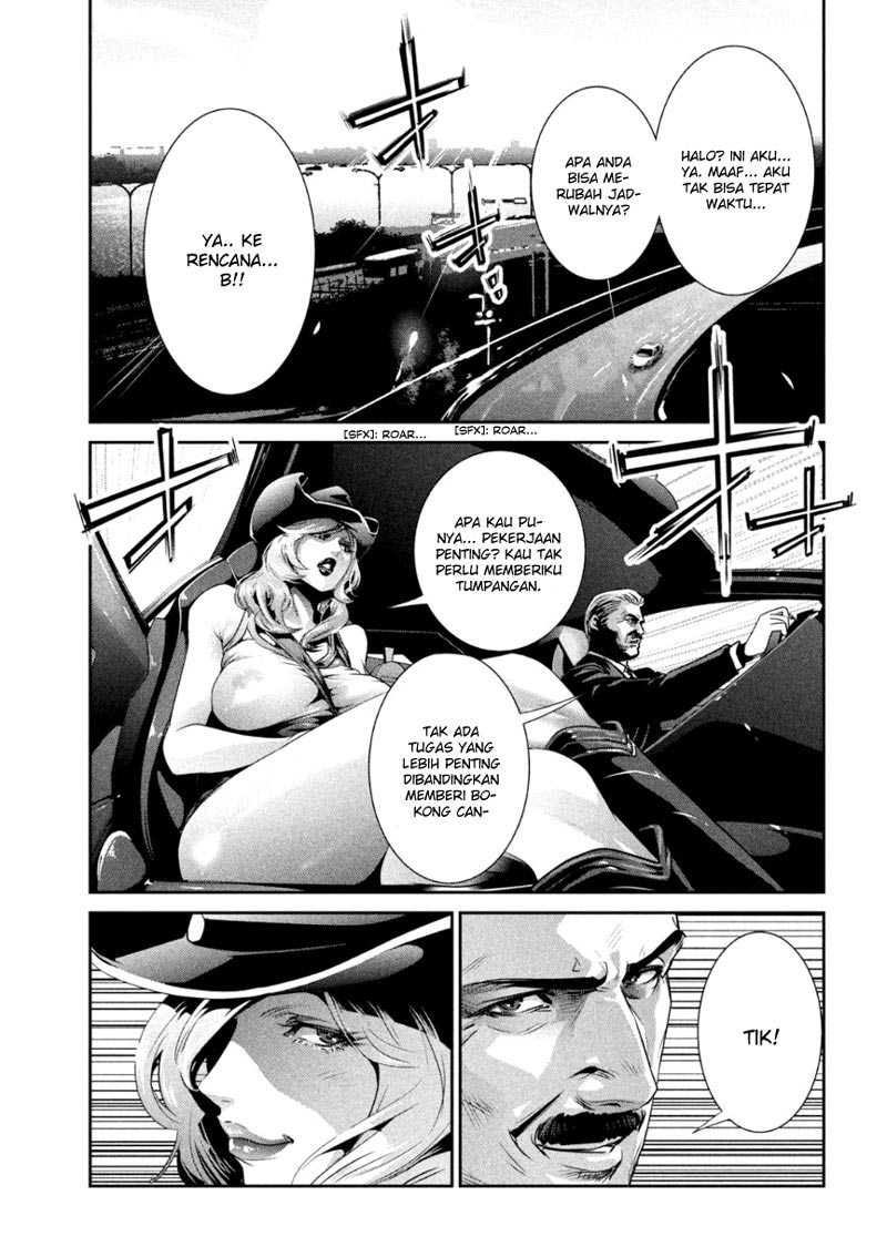 prison-school - Chapter: 168