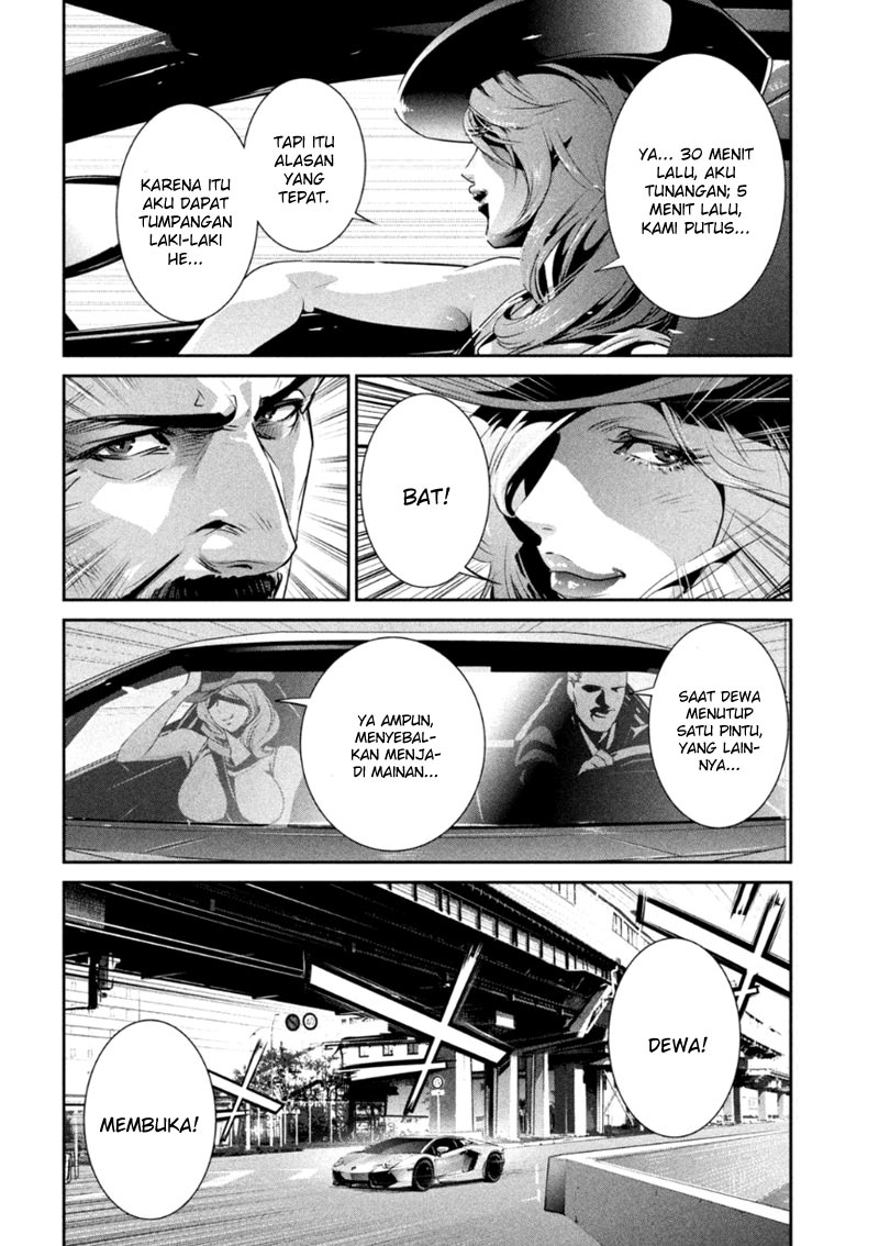 prison-school - Chapter: 168