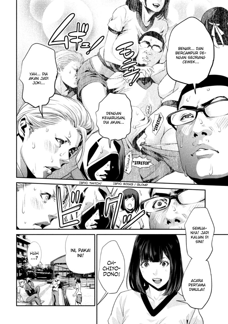 prison-school - Chapter: 168