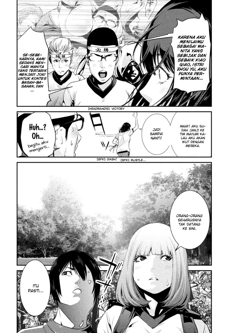 prison-school - Chapter: 168