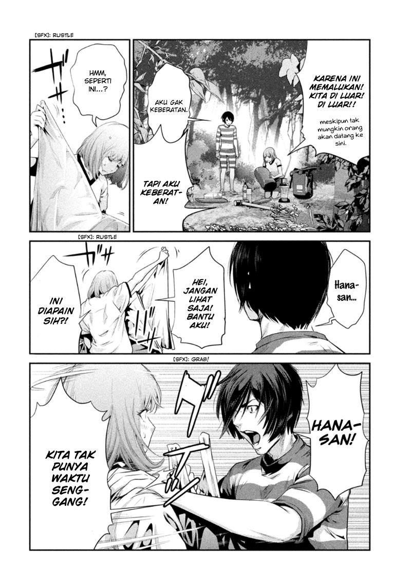 prison-school - Chapter: 168