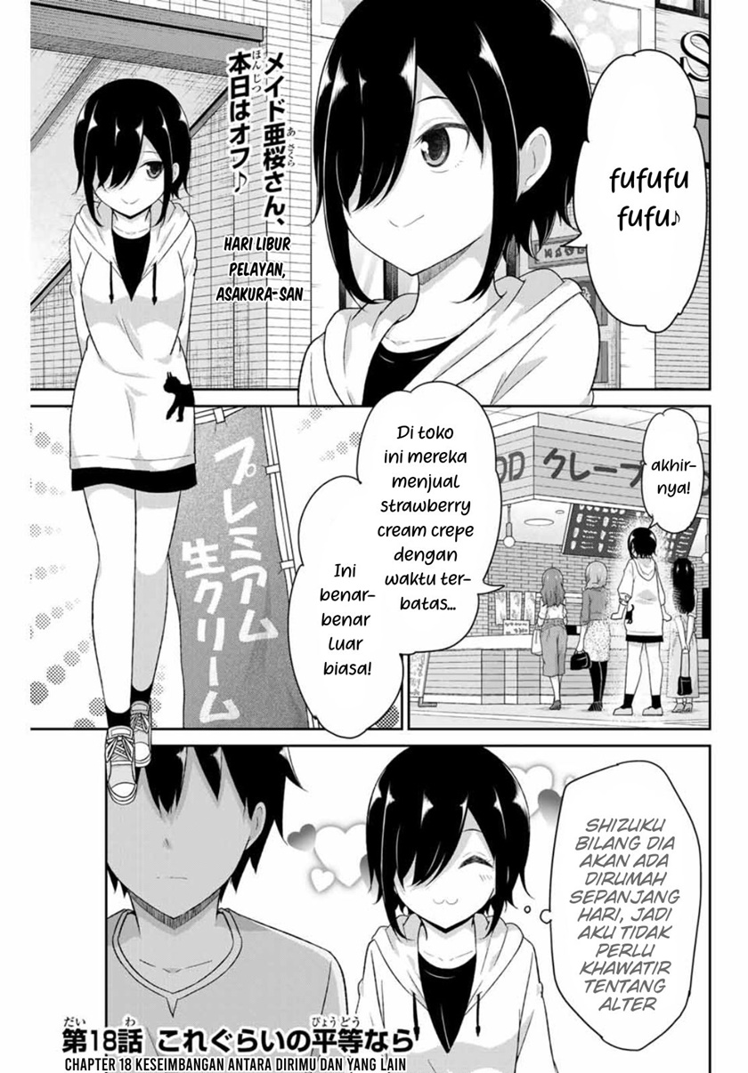 dual-na-kanojo-no-taoshikata - Chapter: 18