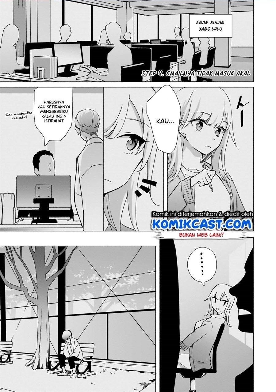 bocchi-no-boku-ni-kyousei-kanojo-ga-yattekita - Chapter: 4