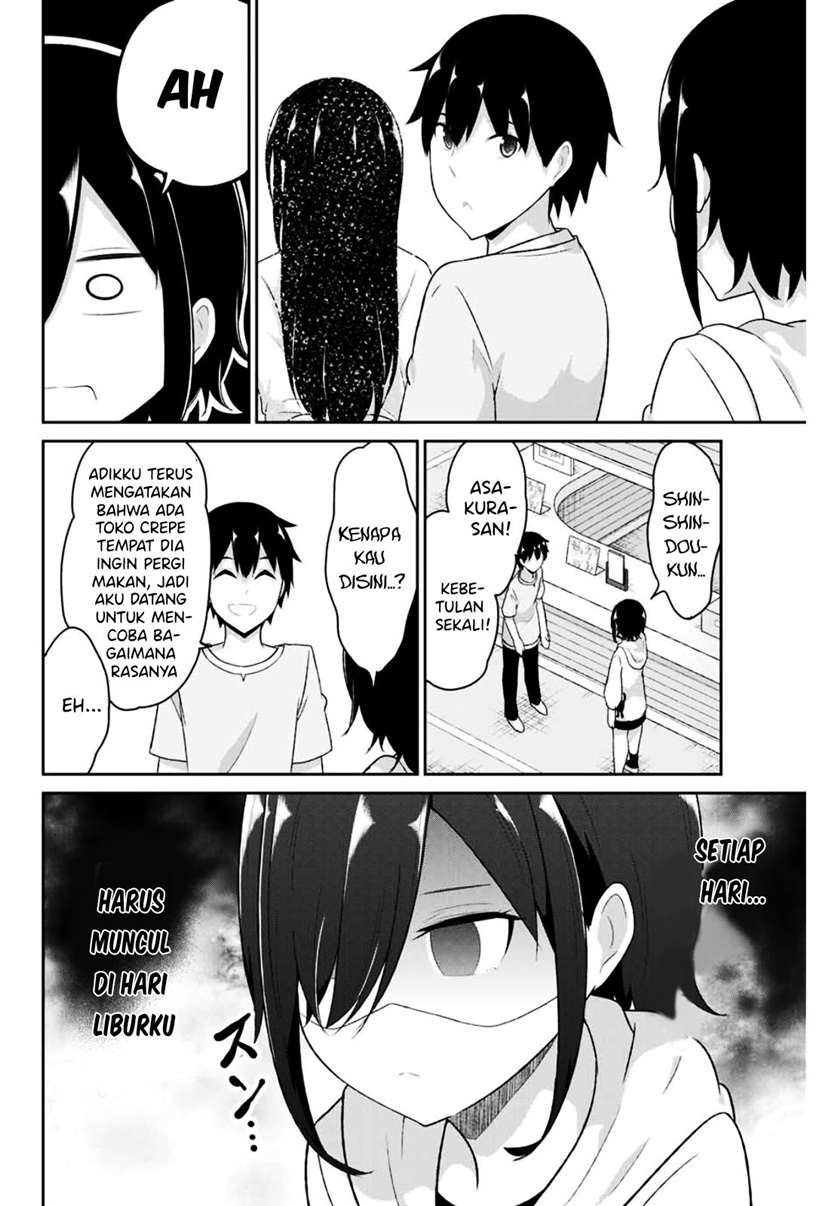 dual-na-kanojo-no-taoshikata - Chapter: 18