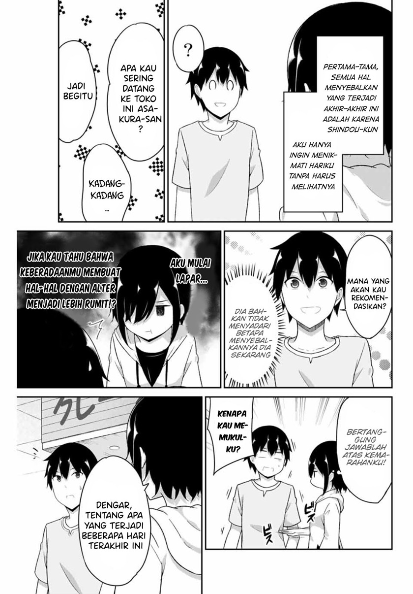 dual-na-kanojo-no-taoshikata - Chapter: 18