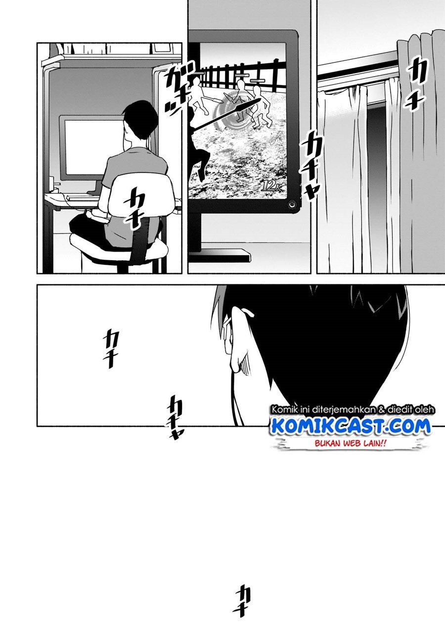 bocchi-no-boku-ni-kyousei-kanojo-ga-yattekita - Chapter: 4