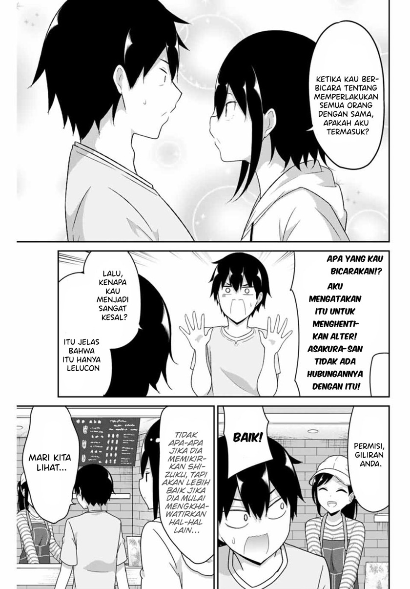 dual-na-kanojo-no-taoshikata - Chapter: 18